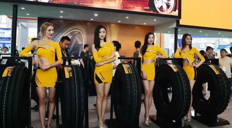 China International wheel exhibition