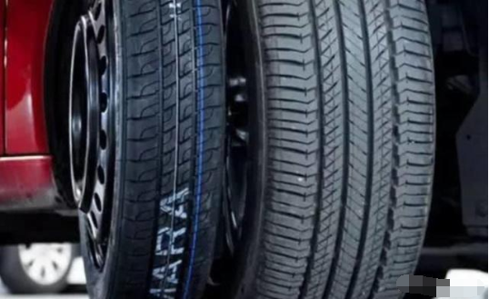 Vehicle Tires