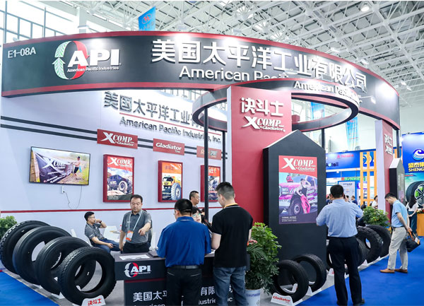China Auto Parts Trade Fair