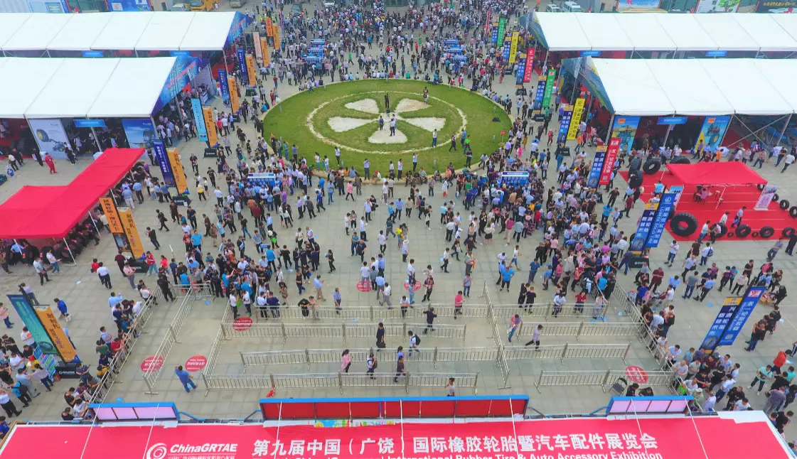 China International Auto wheel expo