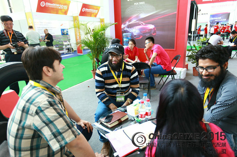 Tire Trade Fair
