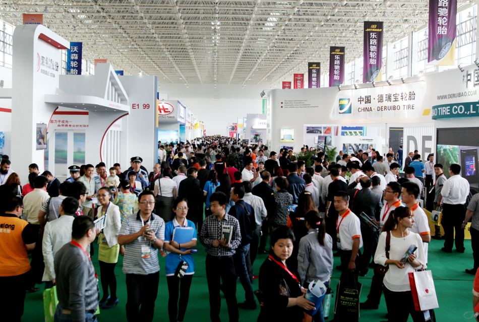 Auto wheel expo.png