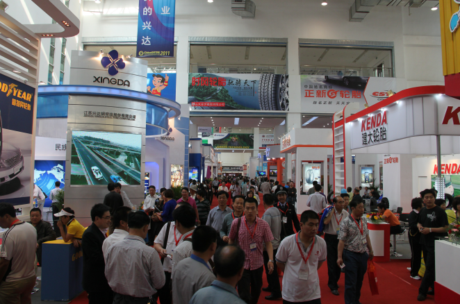wheel expo