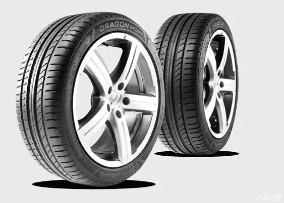 Tire Exhibition