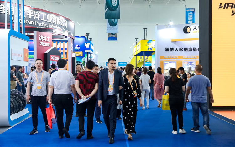 International Expo Center