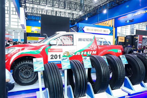 Auto parts Trade Fair